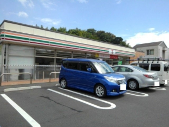 セントラルヒルズの周辺|セブンイレブン光市光井６丁目店まで650m