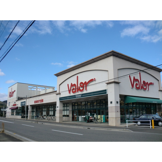 セジュール佐賀の周辺|バロー　粟野店