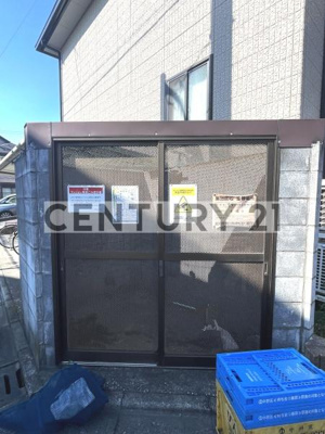 【その他共用部分】 | グリーン・メイプル | 敷地内ゴミ置き場