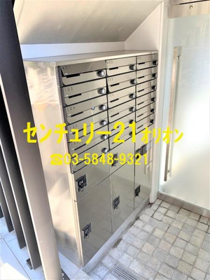 【その他共用部分】 | THE RESIDENCE DDI NERIMA