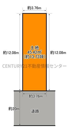 【土地図】 | 鶴町３丁目　条件付き宅地 | 東向き道路陽当り良好　間口約3.76メートル
