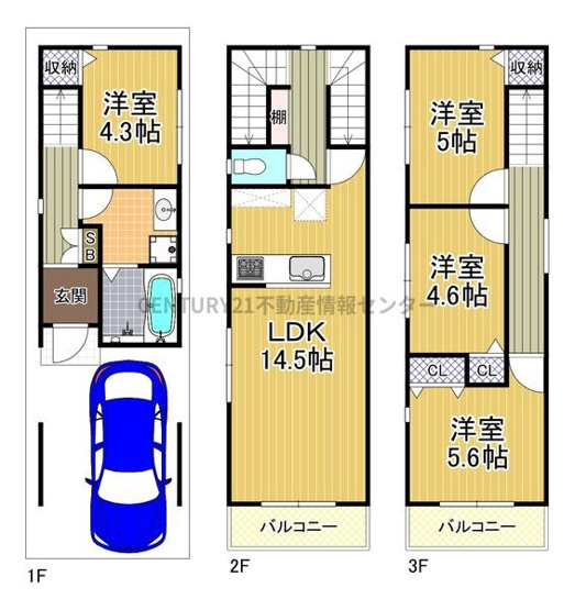 【その他】 | 鶴町３丁目　条件付き宅地 | 建物推奨プラン：延べ床面積９７．８３平方メートル　間取り４ＬＤＫ　価格２０００万円(税込）