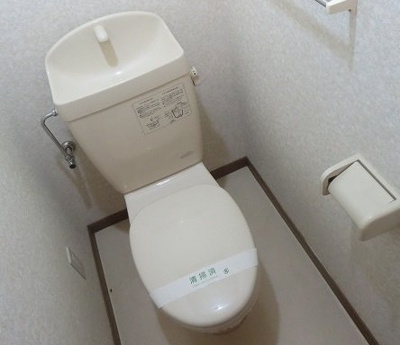 【トイレ】 | メゾンセレッソ　Ⅱ | トイレもきれいです