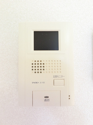 【セキュリティ】 | イーグル今3号館