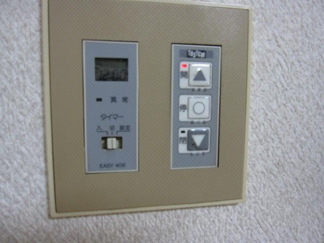 【設備】 | ニューウイング新開Ａ棟