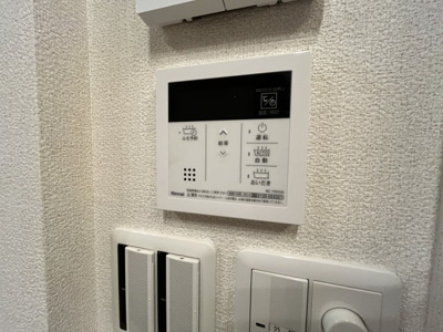【設備】 | グランド　ヒルズ