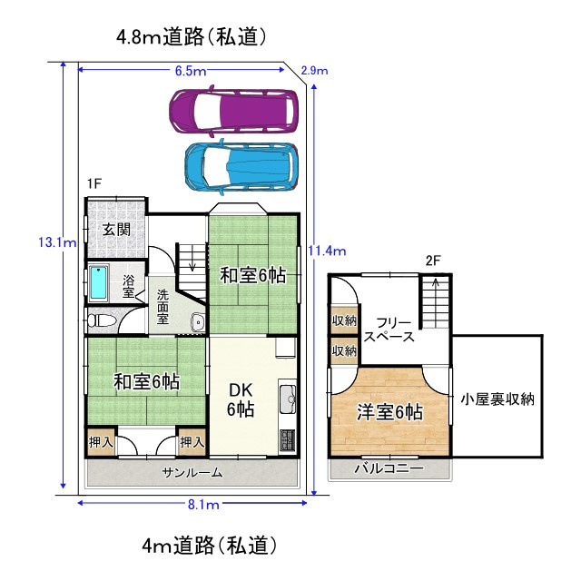 鷹峯藤林町中古戸建の間取り