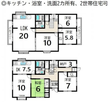 紫野今宮町 中古戸建の間取り