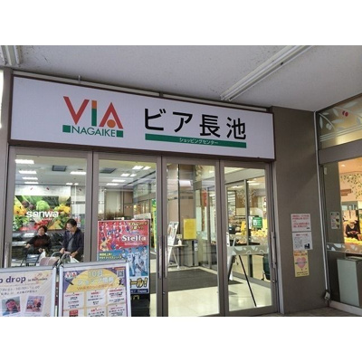 【周辺】 | アムールYUGI(アムールユギ)