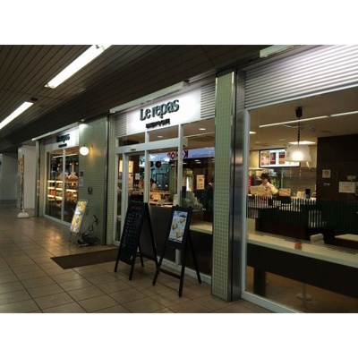 【周辺】 | アムールYUGI(アムールユギ)