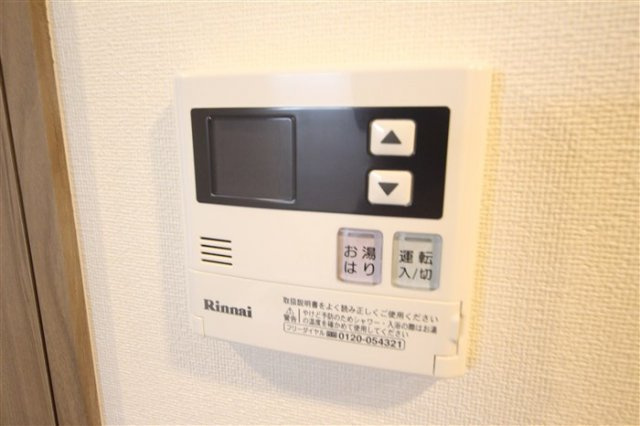 【設備】 | プレサンス梅田東ベータ