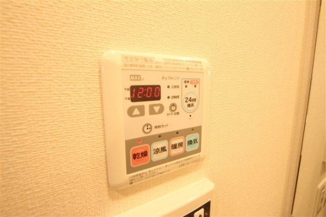 【設備】 | プレサンス梅田東ベータ