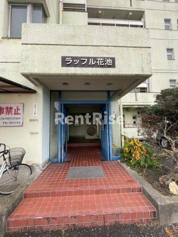 ラッフル花池のエントランス