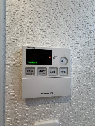 【設備】 | サムティ江戸堀ASUNT
