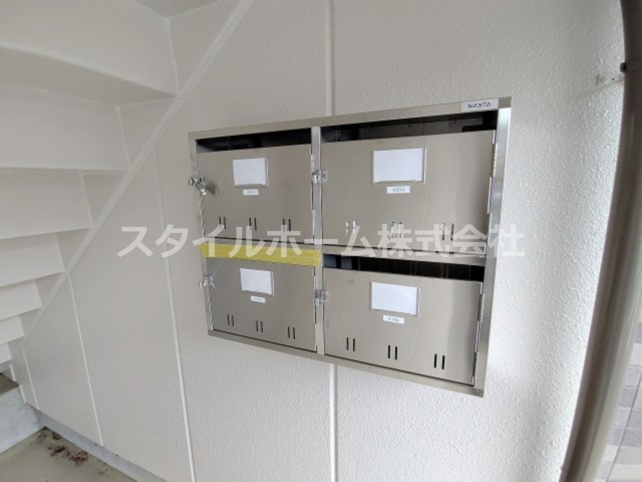サンライズフジAのその他共用部分|設備充実してます。