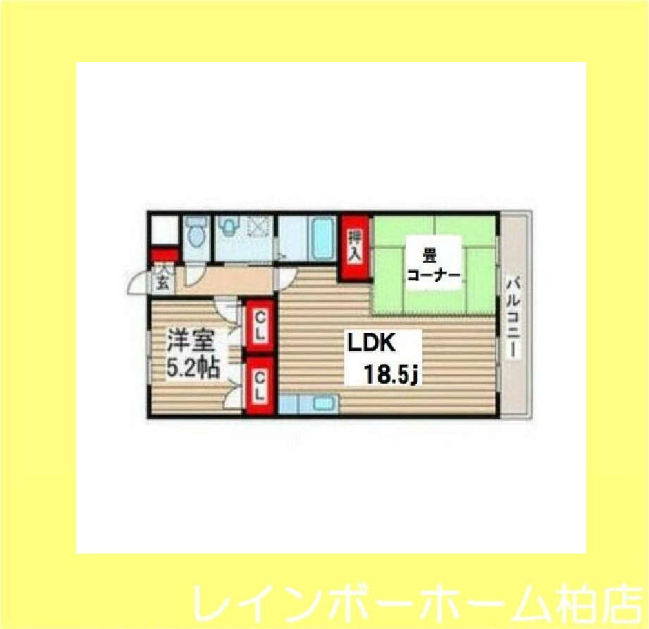 担当エリアのルームアドバイザーが直接対応いたしますの間取り