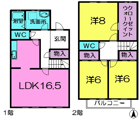 【間取り】 | エステートピアサカモト