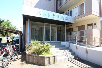 【エントランス】 | パストラル山口