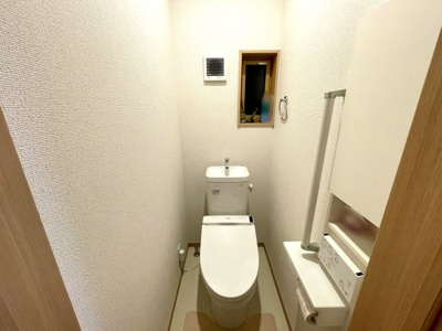 【トイレ】 | 山形市西田1丁目　中古物件