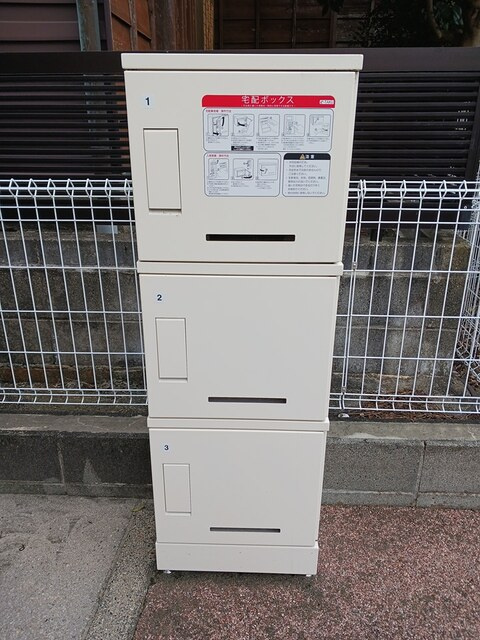 ノ－ブルハウスのその他共用部分