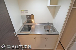 【キッチン】 | 寿