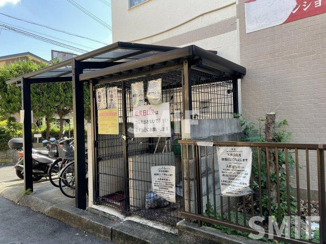 【その他共用部分】