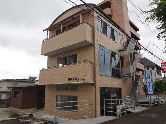 あけぼのハイツの外観| 