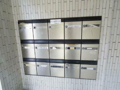 【その他共用部分】 | ラ・フォーレ小見野３ | メールボックス完備