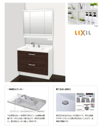 つなぎ目のない一体成形で汚れにくくお掃除も簡単です。ボウルを広く使えるよう、排水口は右奥に。見た目もスッキリ美しい形状です。