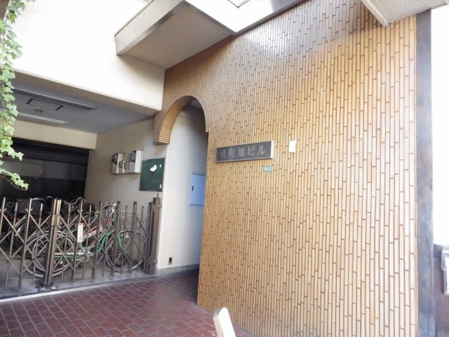 肴町旭ビルのロビー
