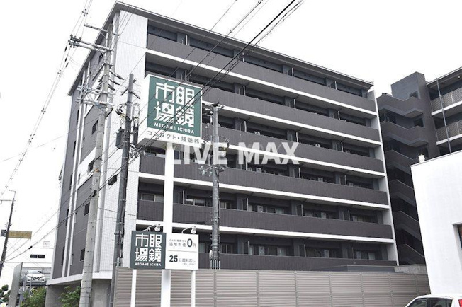 【外観】クリスタルグランツ京都西大路