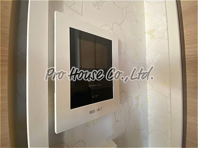 【セキュリティ】 | イマーブル・シュシュⅡ