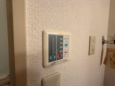 【設備】 | グレイスコート