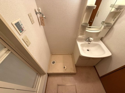 【洗面所】 | グレイスコート