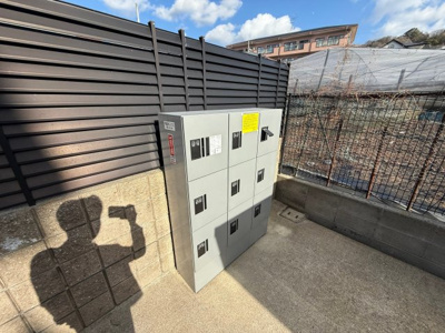 【その他共用部分】 | グレイスコート