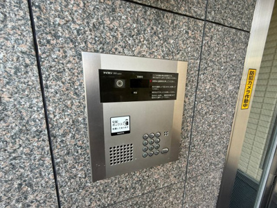 【セキュリティ】 | グレイスコート