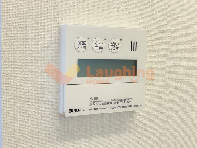 アリス京町壱番館の設備