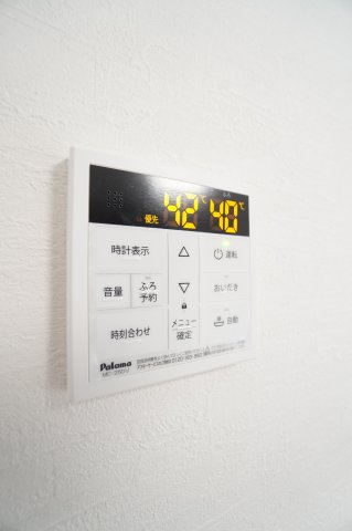 【設備】 | ラテンドール東千葉