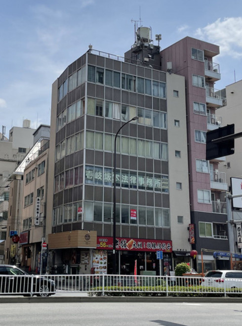 杉浦ビル