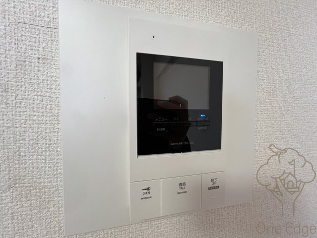 ダイドーメゾン梅田の設備