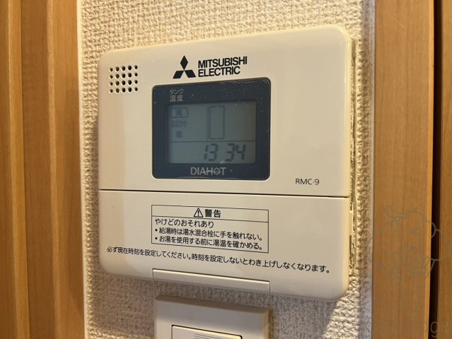 ダイドーメゾン梅田の設備