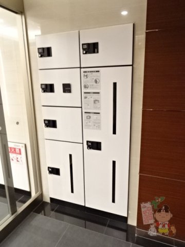 カサ・セグーラ幸町のその他共用部分