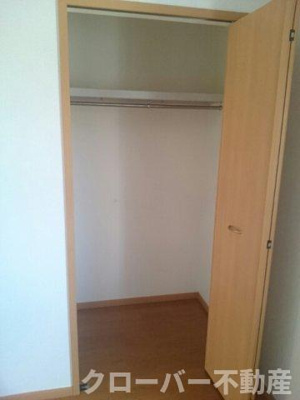 【収納】 | メゾン・アルカンシエルＣ