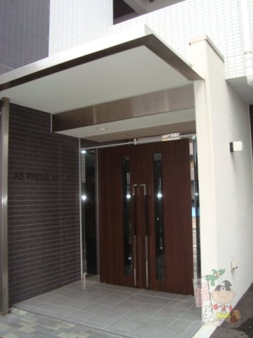 ＡＳプレミアム表町のエントランス