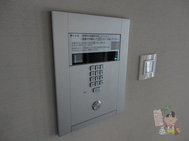ＡＳプレミアム表町のセキュリティ