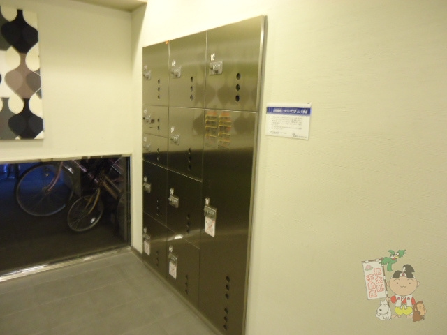 ＡＳプレミアム表町のその他共用部分