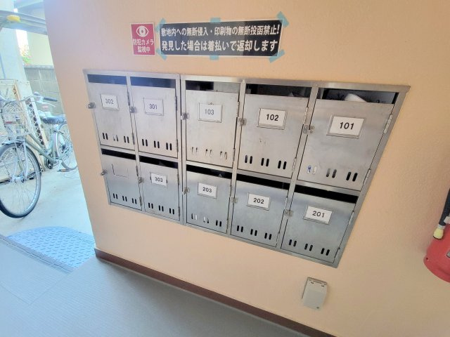 梛のその他共用部分