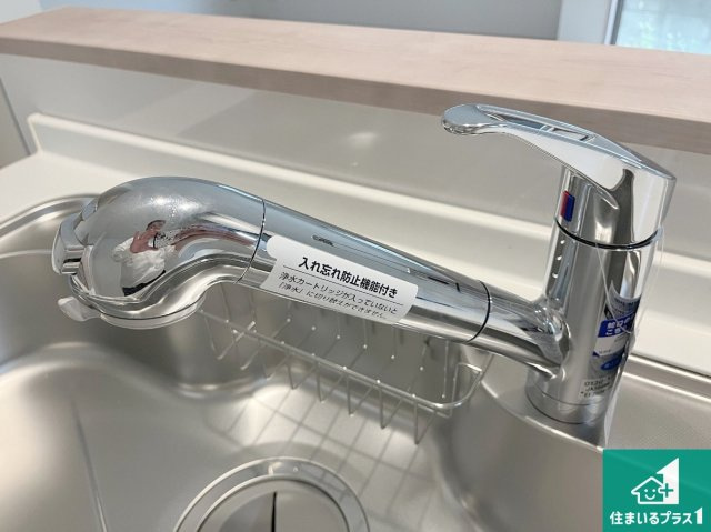 神戸市北区君影町　新築一戸建ての設備|浄水器を内蔵！炊飯時、お茶を作る時に安心してお水を使えます！お湯と冷水、浄水と原水、シャワーの切替えもワンタッチです！