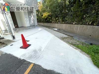 【駐車場】 | 神戸市垂水区西舞子4丁目 新築一戸建