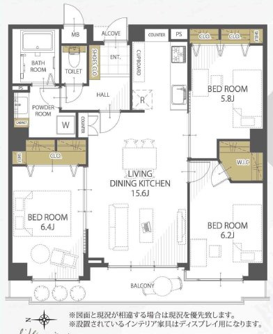 シンフォニア高崎城址903の間取り
